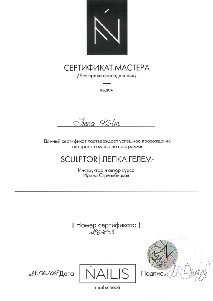 Screenshot 2026-04-02 204257